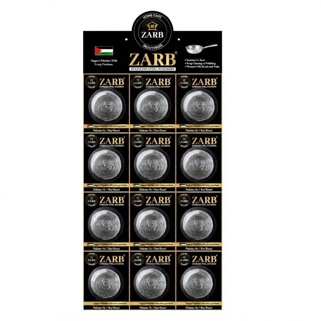 Zarb Stainless Steel Scourer – 12 in 1
