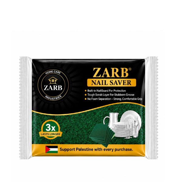 Zarb Nail Saver Sponge – Large