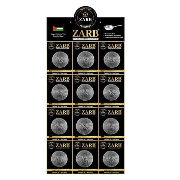 Zarb Stainless Steel Scourer – 12 in 1
