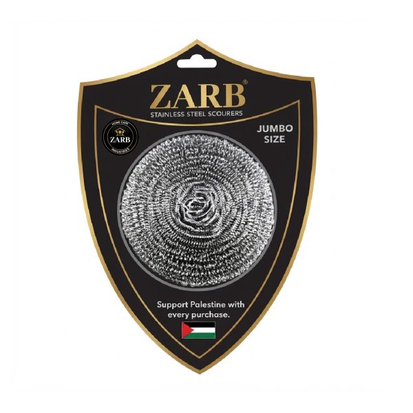 Zarb Stainless Steel Scourer – Mighty